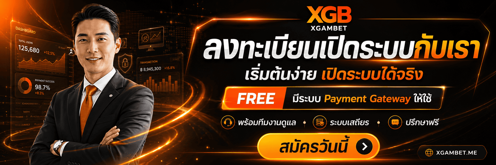 Register XGAMBET XGB